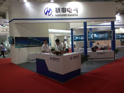杭申电气亮相2014中国北京国际能源技术与装备展览会