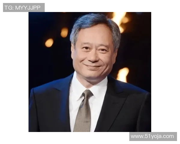 李安：从东方影坛走向全球的华语电影巨匠与文化桥梁