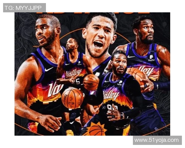 2009年NBA总决赛回顾太阳队与魔术的精彩对决与历史意义分析