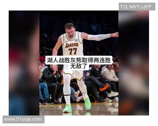 2011年湖人与灰熊的经典对决回顾与精彩瞬间分析