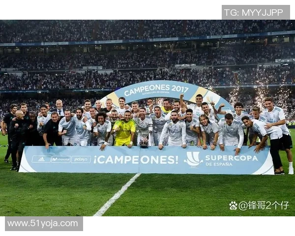 2013年欧冠决赛皇马与马竞的巅峰对决与历史意义解析