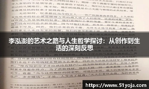 三亿体育首页